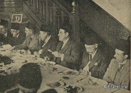 1930s - Dinner at Makram Ebeid Pasha